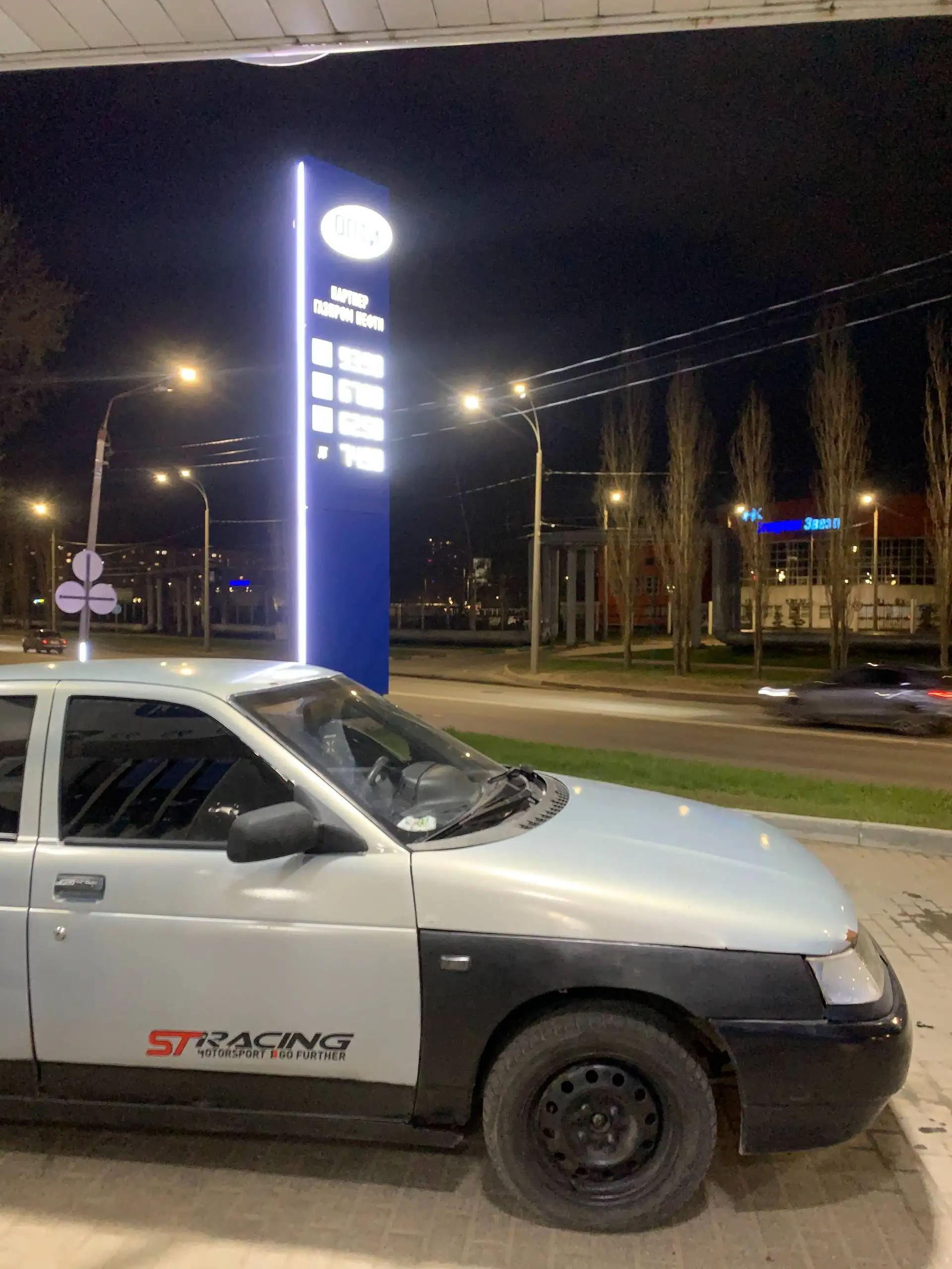 ВАЗ 2110 после ДТП / разбор - Запчасти и кузов (Авто) в Нижний Новгород