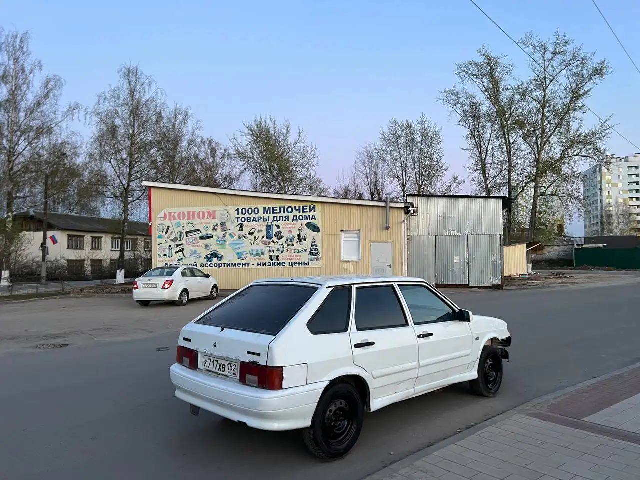 Продажа автомобиля 14 - Авто в Нижний Новгород