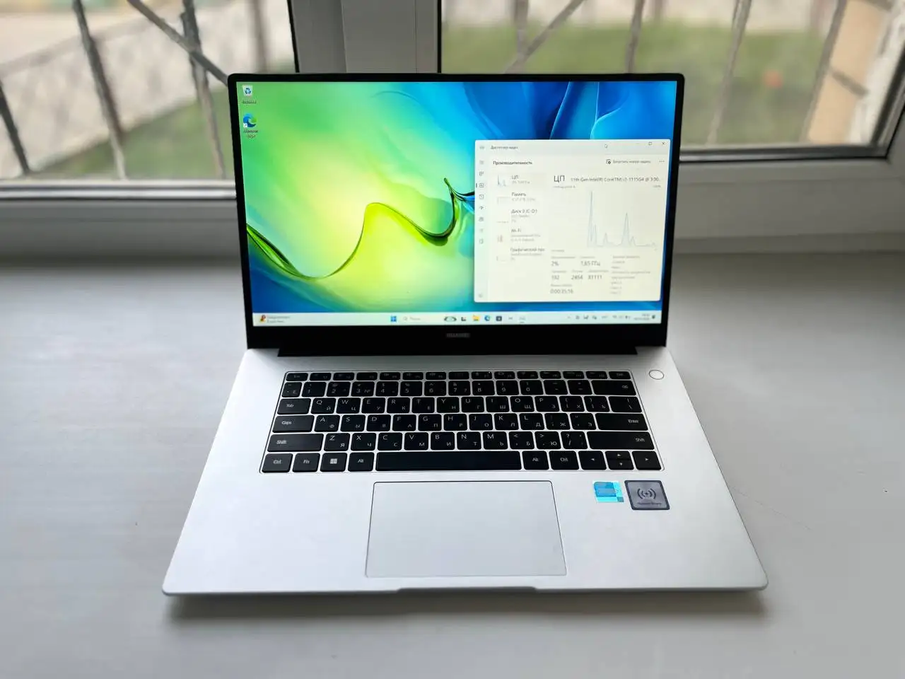 Продам ноутбук Huawei MateBook - Ноутбуки (Электроника) в Нижний Новгород