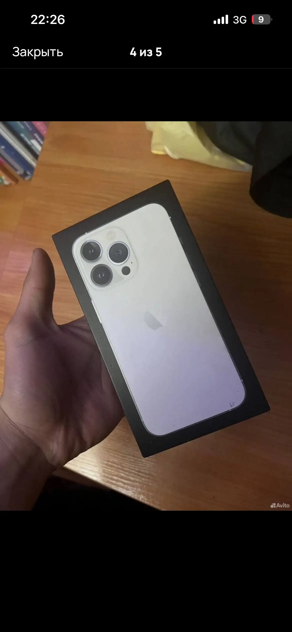 iPhone 13 Pro 256 ГБ с дефектами - Смартфоны (Электроника) в Нижний Новгород