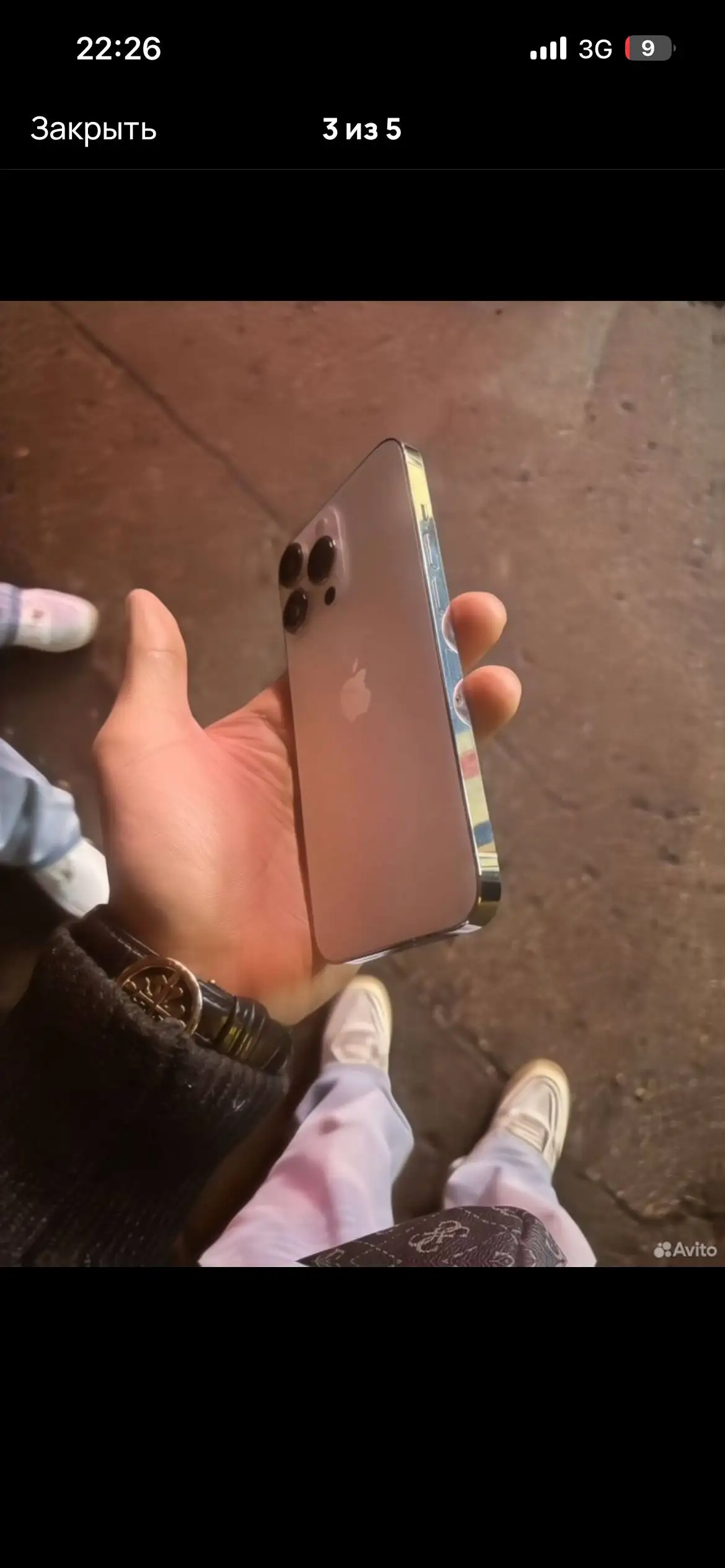 iPhone 13 Pro 256 ГБ с дефектами - Смартфоны (Электроника) в Нижний Новгород