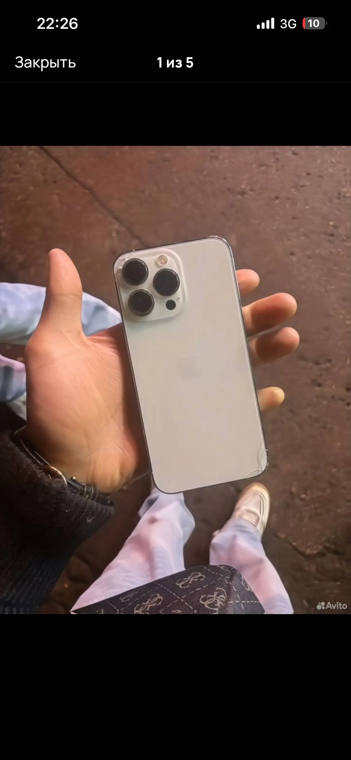 iPhone 13 Pro 256 ГБ с дефектами - Смартфоны (Электроника) в Нижний Новгород