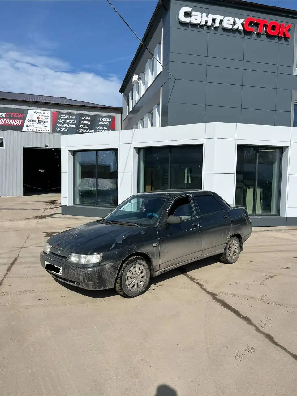 ВАЗ 2110, 2006 год - Авто в Арзамас