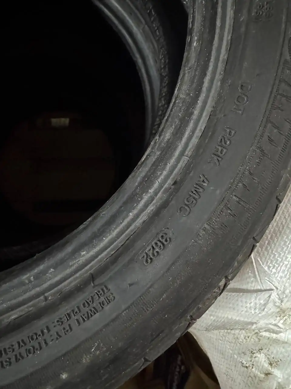 Шины 195/50 R15 - Шины и диски (Авто) в Нижний Новгород