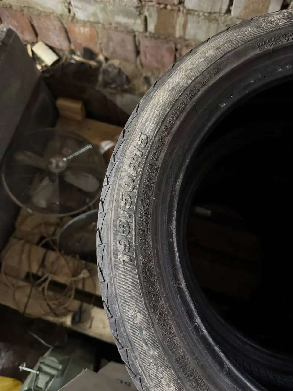 Шины 195/50 R15 - Шины и диски (Авто) в Нижний Новгород