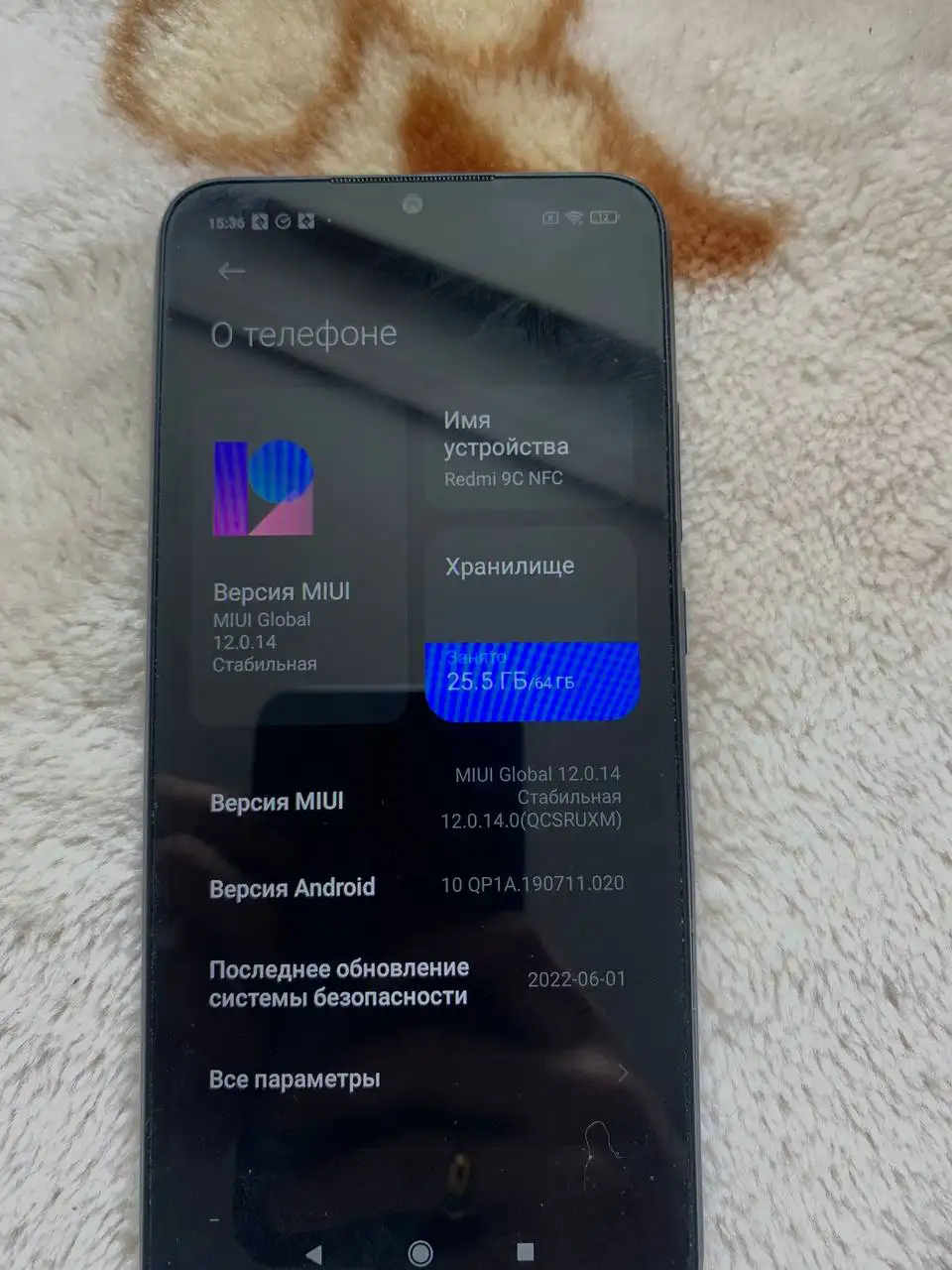 Redmi 9C NFC 64GB - Смартфоны (Электроника) в Нижний Новгород