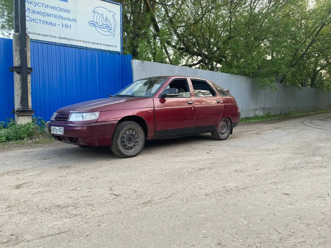 Продажа автомобиля в Нижнем Новгороде - Легковые автомобили (Авто) в Нижний Новгород