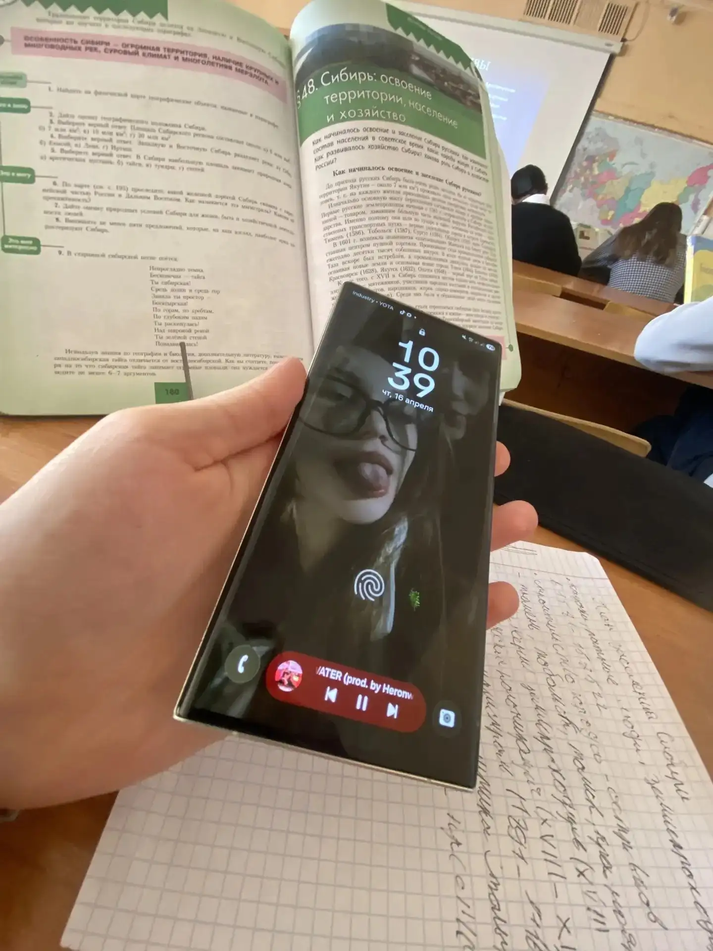 Обмен авто на айфон - Авто в Нижний Новгород