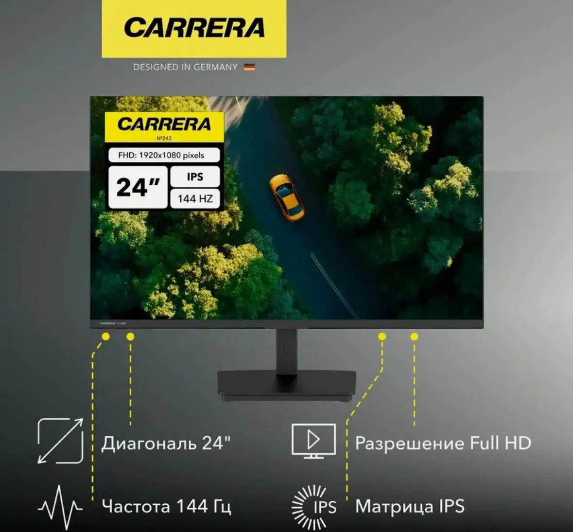 Монитор Carrera и наушники Logitech G435 - Электроника в Нижний Новгород