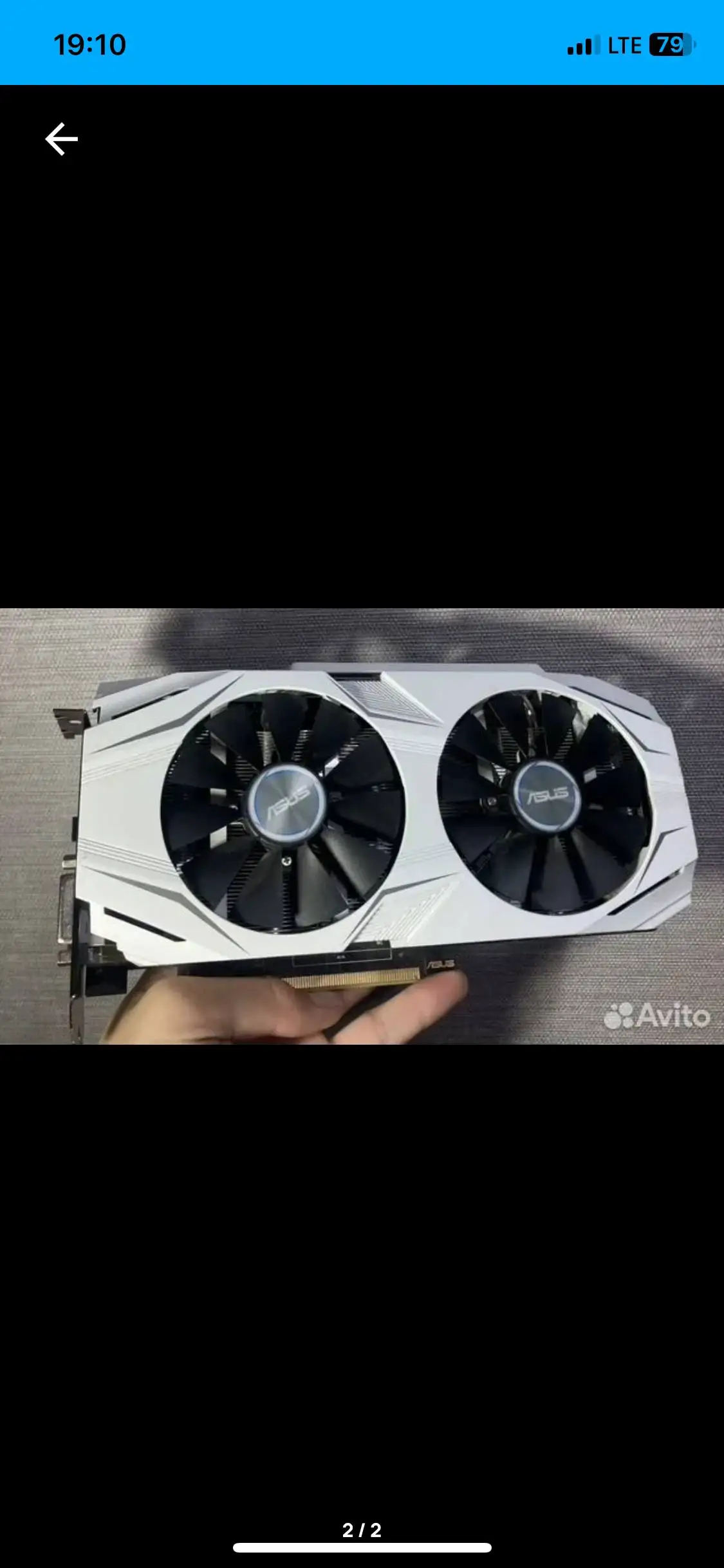 1060 3GB видеокарта - Видеокарты (Электроника) в Нижний Новгород