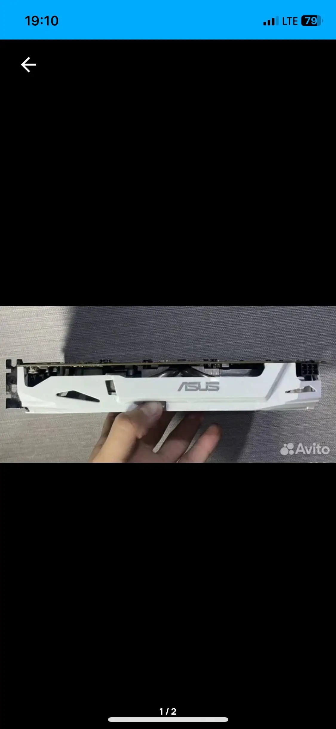 1060 3GB видеокарта - Видеокарты (Электроника) в Нижний Новгород