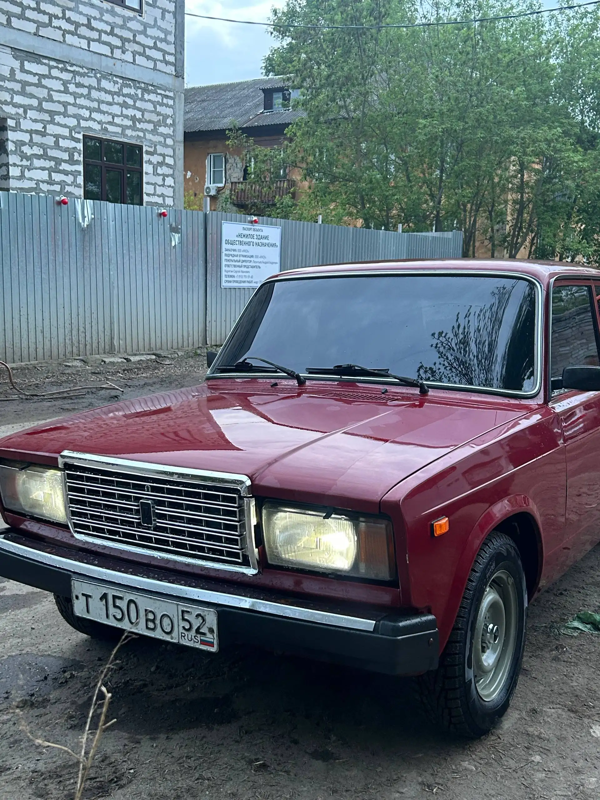 Продам ВАЗ 2107, 2006 г.в. - Легковые автомобили (Авто) в Нижний Новгород