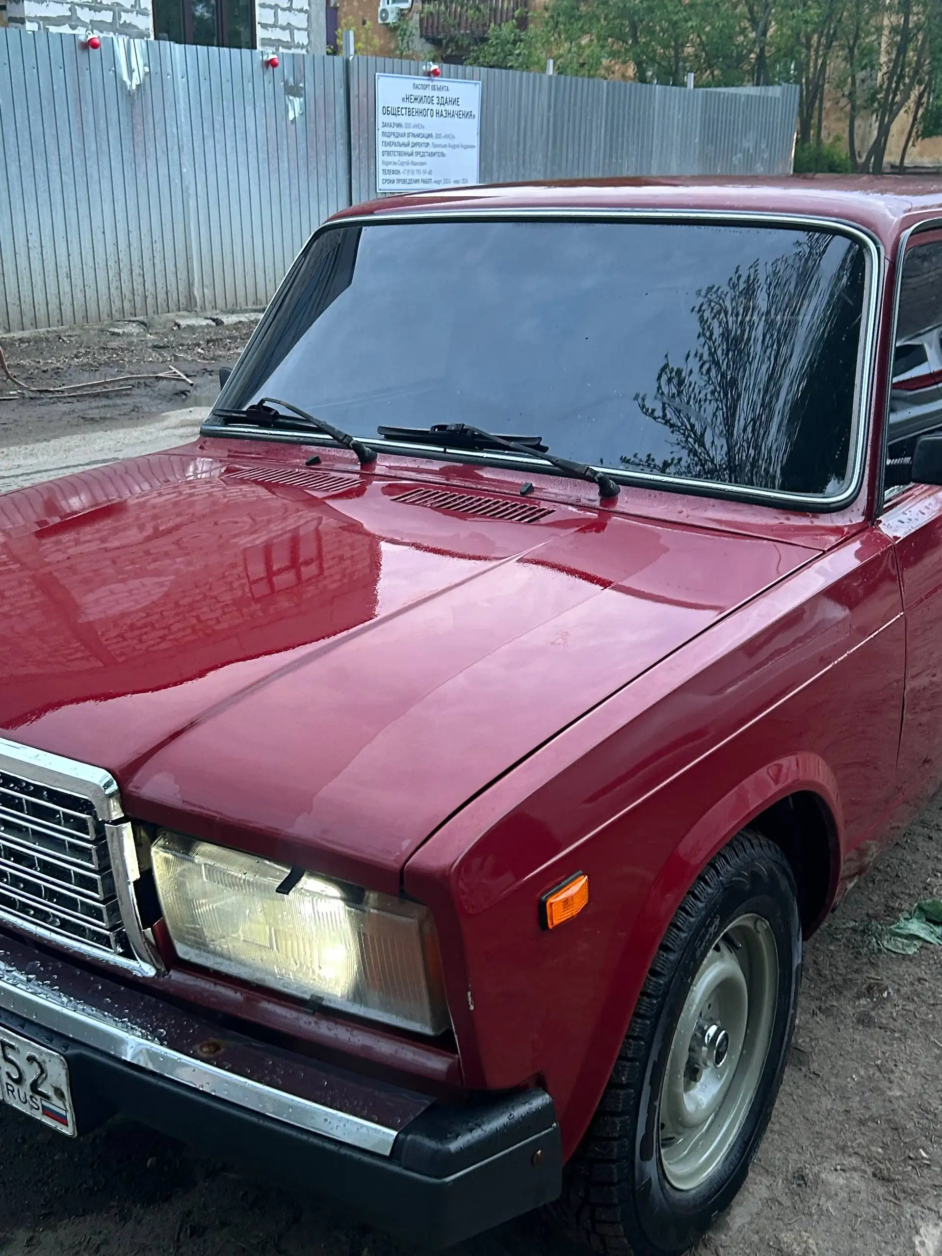 Продам ВАЗ 2107, 2006 г.в. - Легковые автомобили (Авто) в Нижний Новгород