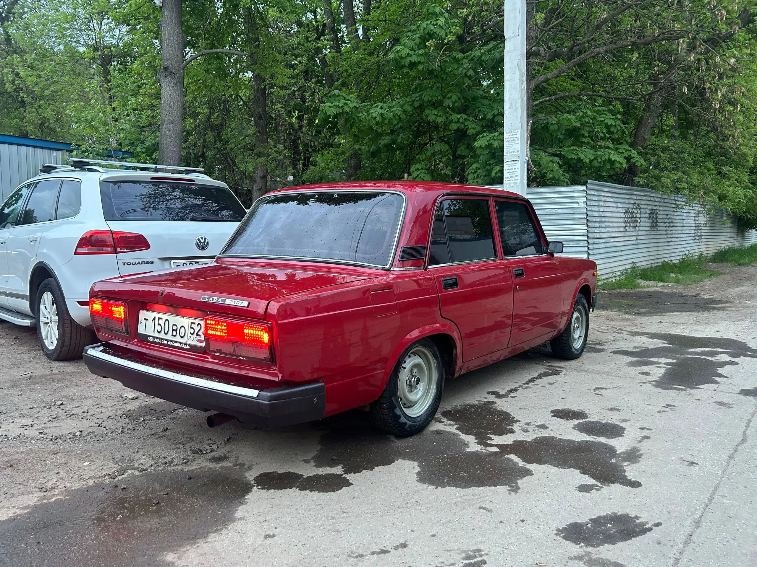 Продам ВАЗ 2107, 2006 г.в. - Легковые автомобили (Авто) в Нижний Новгород