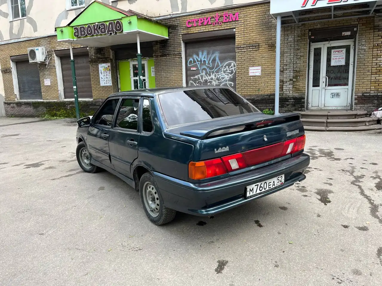 Продажа Лада Калина 2008 - Авто в Нижний Новгород