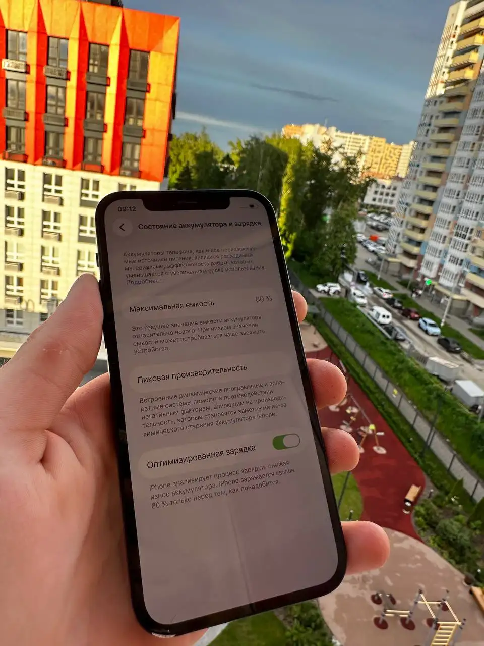 Apple iPhone 12 64GB - Смартфоны (Электроника) в Нижний Новгород