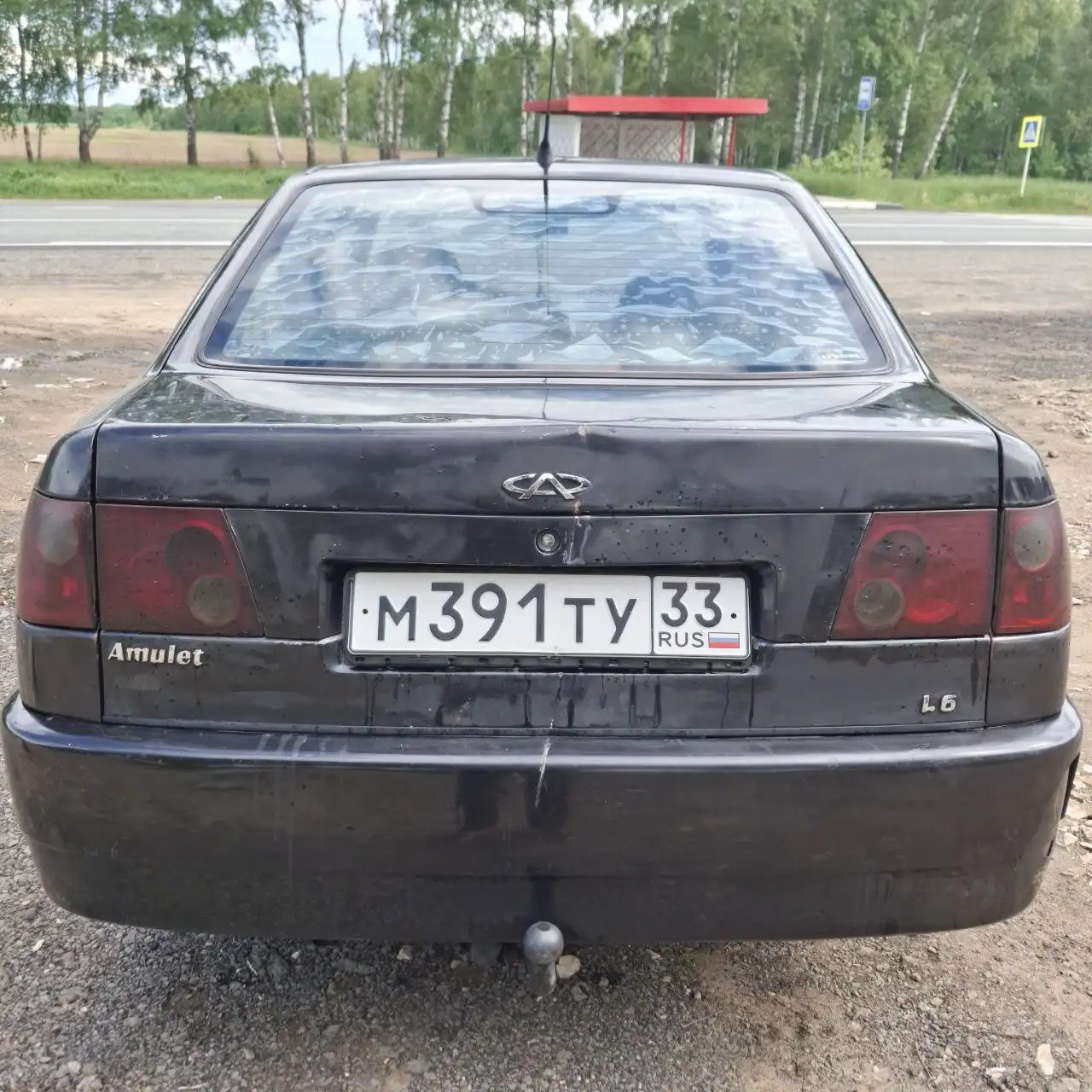 Продам Chery A15 2007 - Легковые автомобили (Авто) в Нижний Новгород