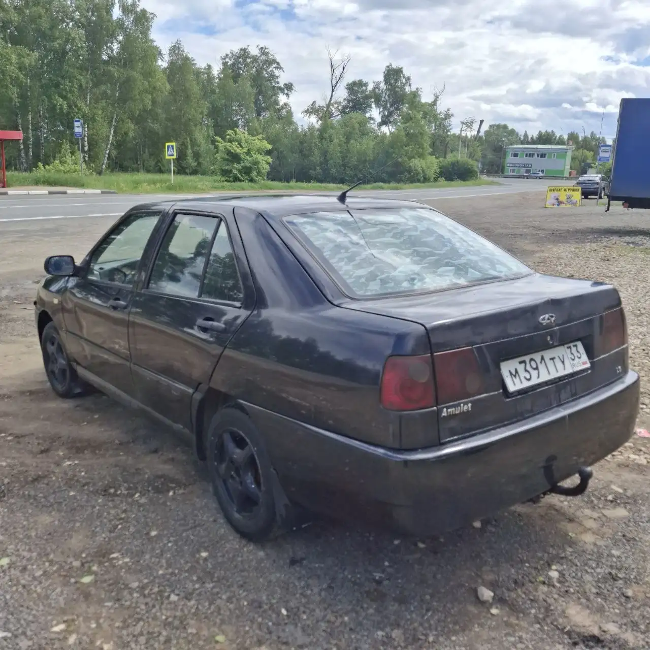 Продам Chery A15 2007 - Легковые автомобили (Авто) в Нижний Новгород