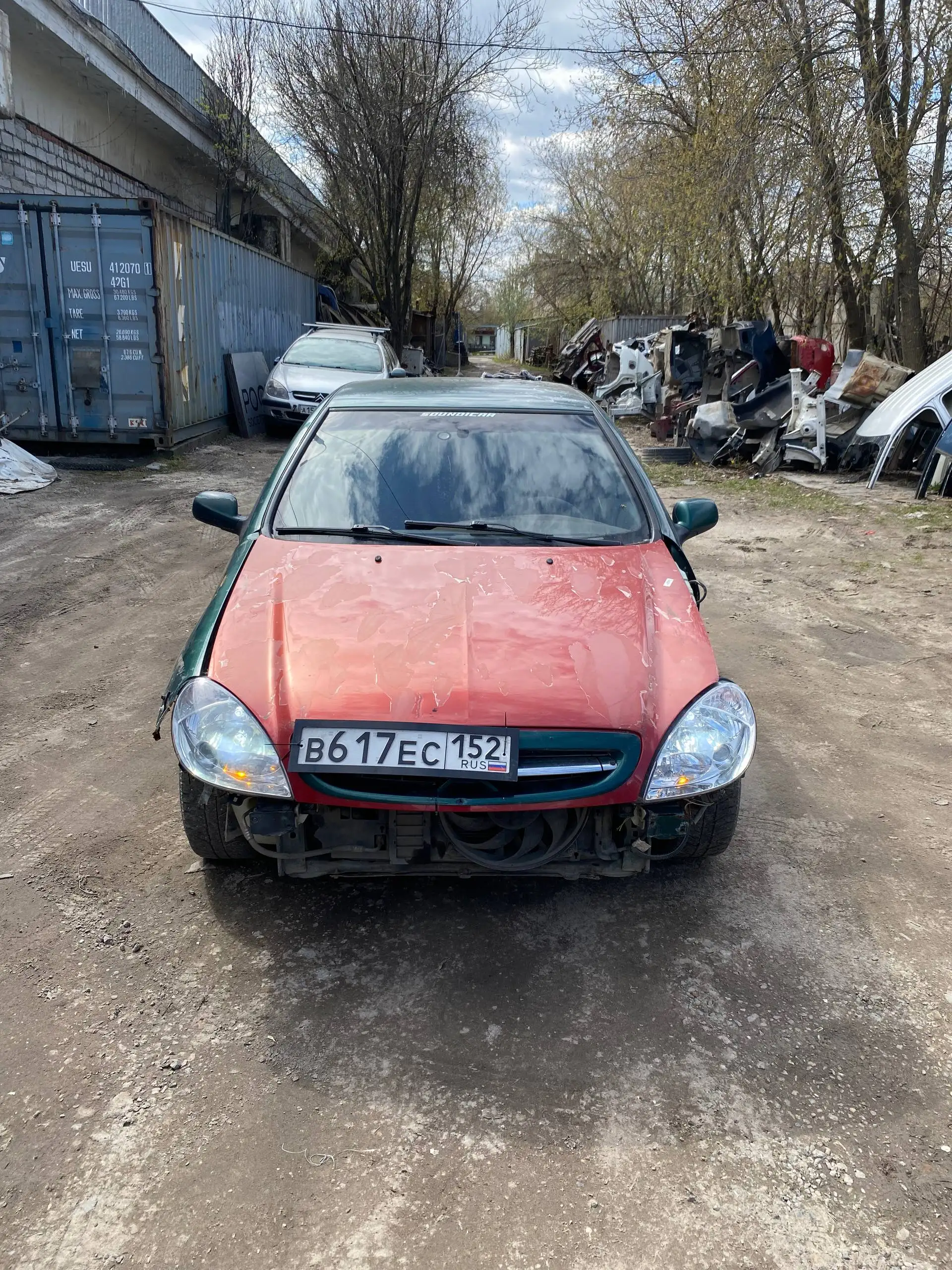 Citroen Xsara 2002 года - Легковые автомобили (Авто) в Нижний Новгород