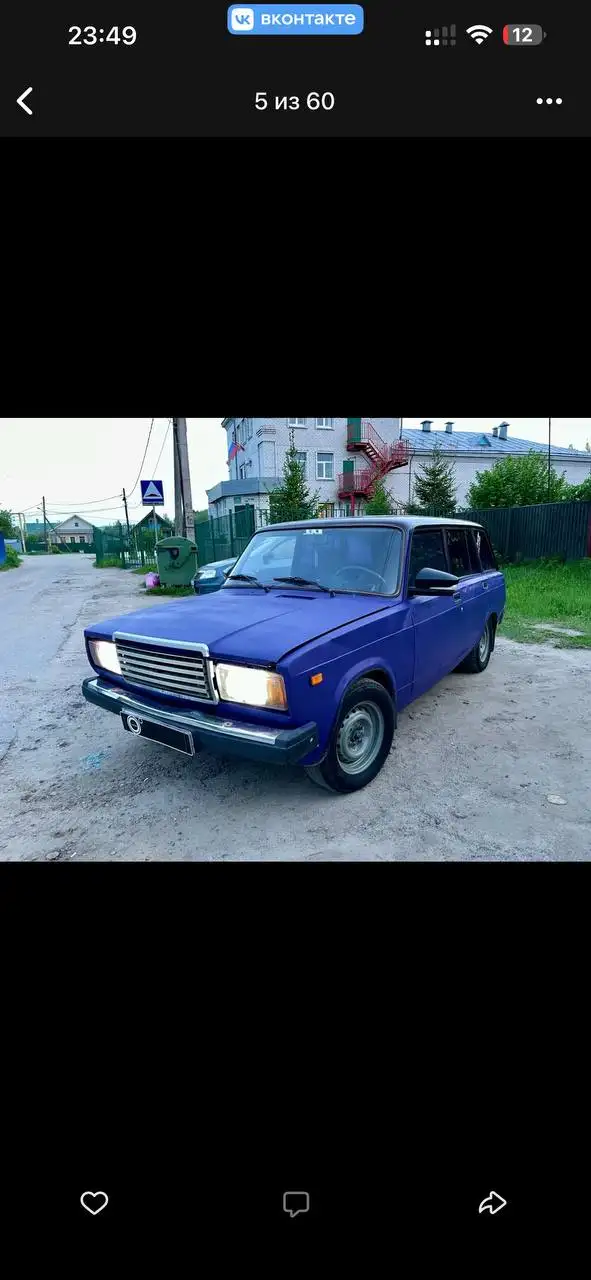 Продажа ВАЗ 2104 - Легковые автомобили (Авто) в Нижний Новгород