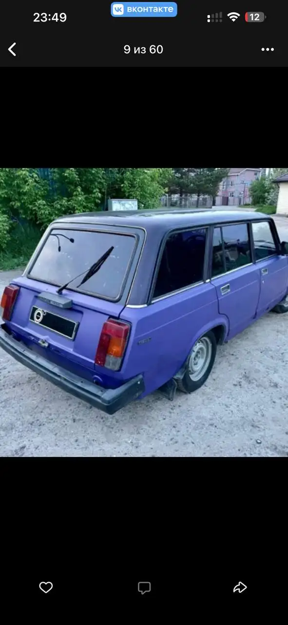 Продажа ВАЗ 2104 - Легковые автомобили (Авто) в Нижний Новгород