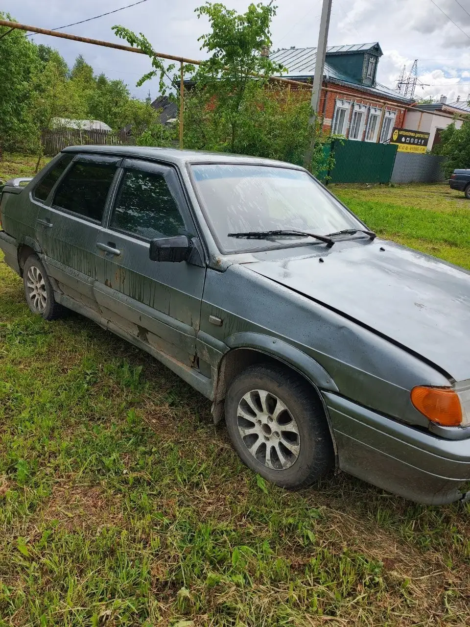 ВАЗ 2115 2005 года - Легковые автомобили (Авто) в Сосновское