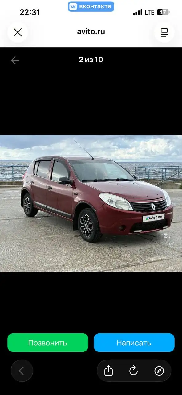 Renault Sandero 1.4 2011 - Легковые автомобили (Авто) в Неизвестно