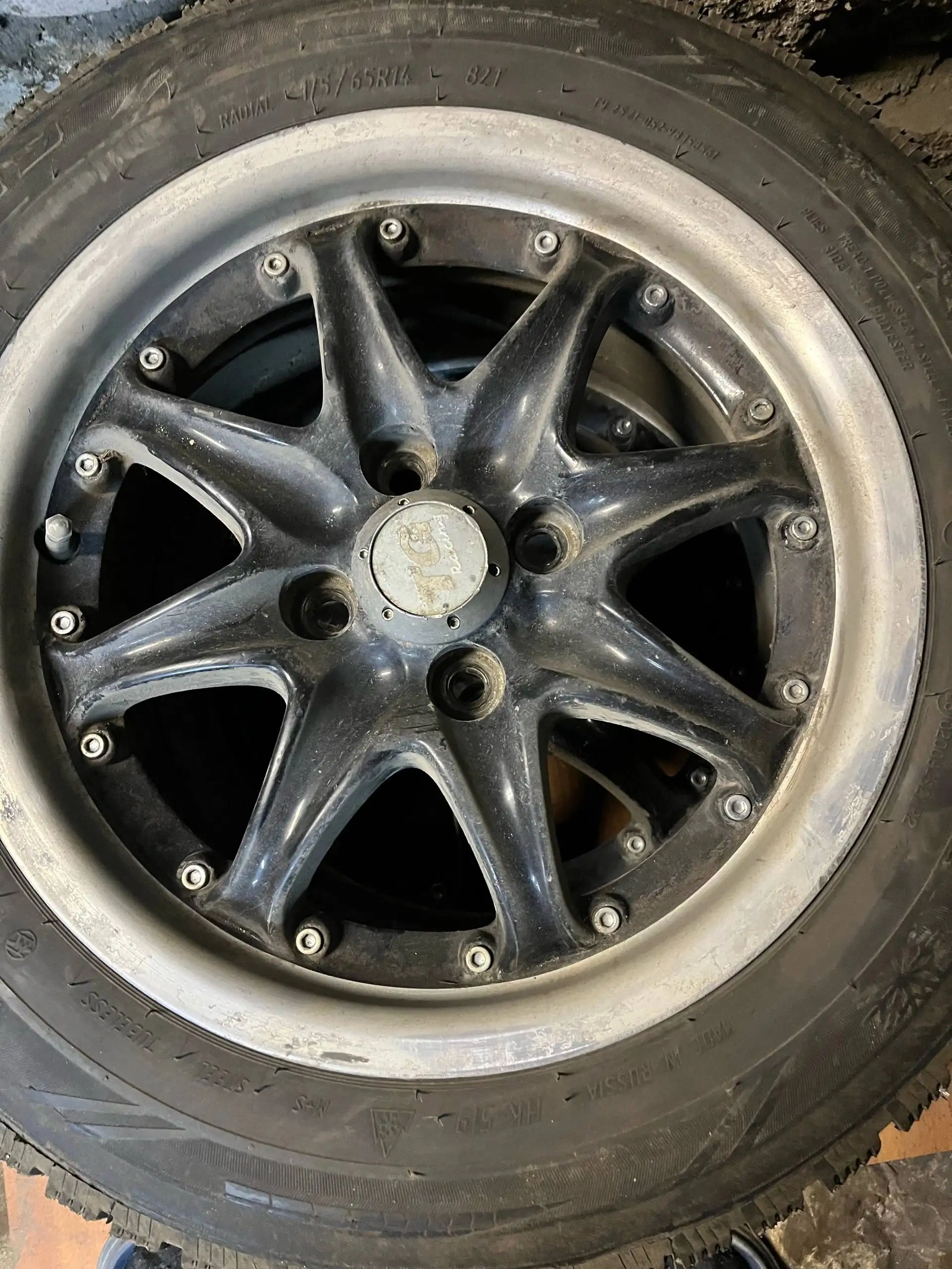r14 radial 10k 4.98 - Шины (Авто) в Нижний Новгород