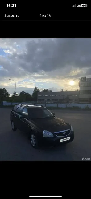 Лада Приора 2013 года - Легковые автомобили в Нижний Новгород