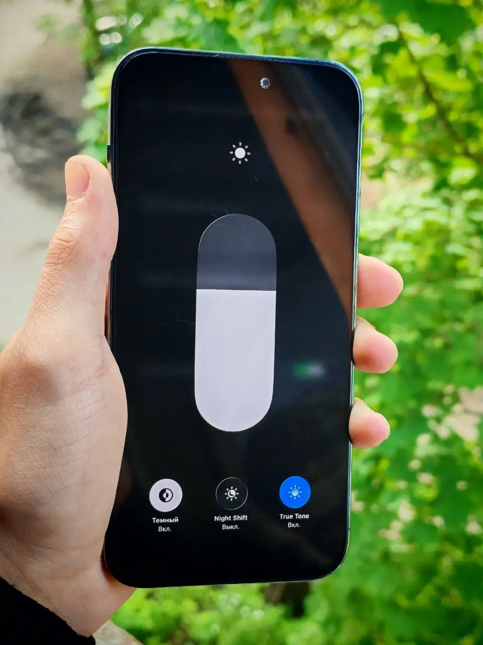 iPhone 14 Pro Max - Электроника в Нижний Новгород
