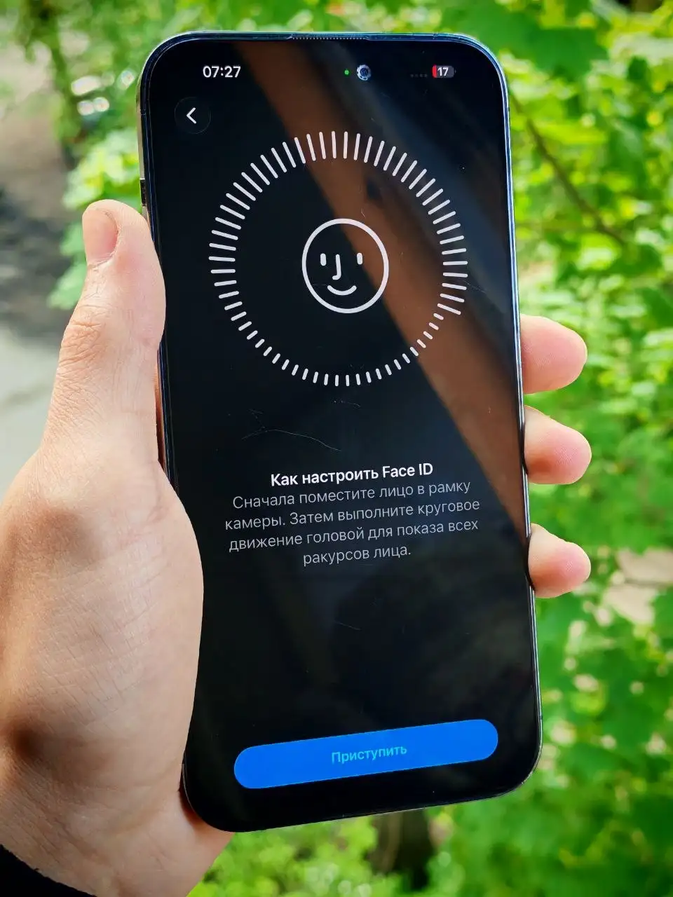 iPhone 14 Pro Max - Электроника в Нижний Новгород