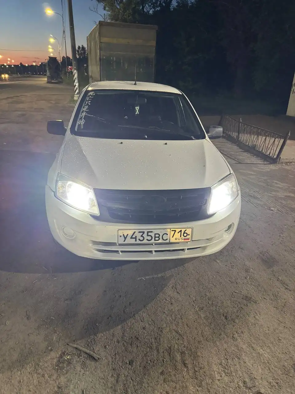 Лада Гранта 2014 - Легковые автомобили (Авто) в Нижний Новгород