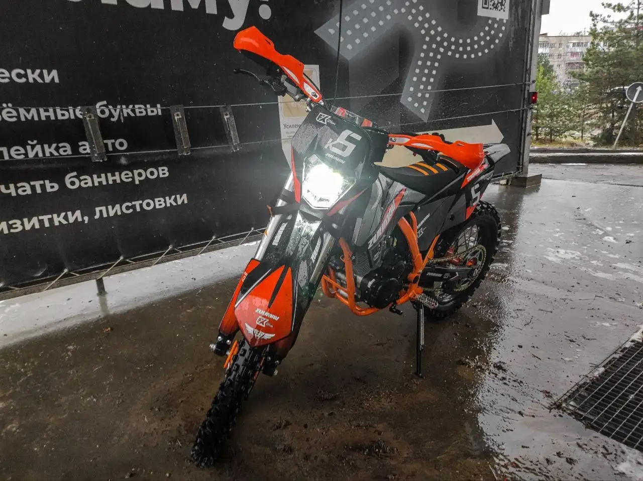 Продам Zuumav k5 lite 2024 - Авто в Нижний Новгород