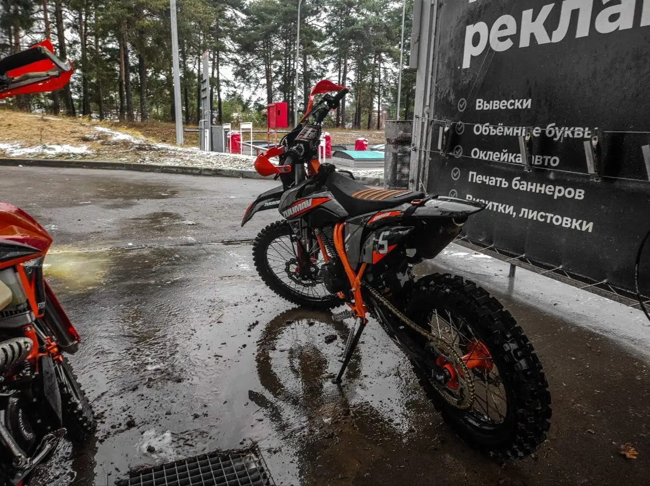 Продам Zuumav k5 lite 2024 - Авто в Нижний Новгород