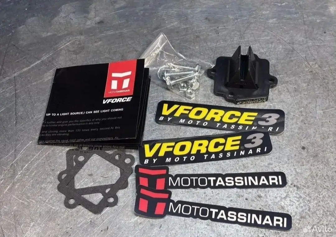Лепестковый клапан VForce 3 Minarelli Yamaha - Запчасти и аксессуары (Авто) в Нижний Новгород