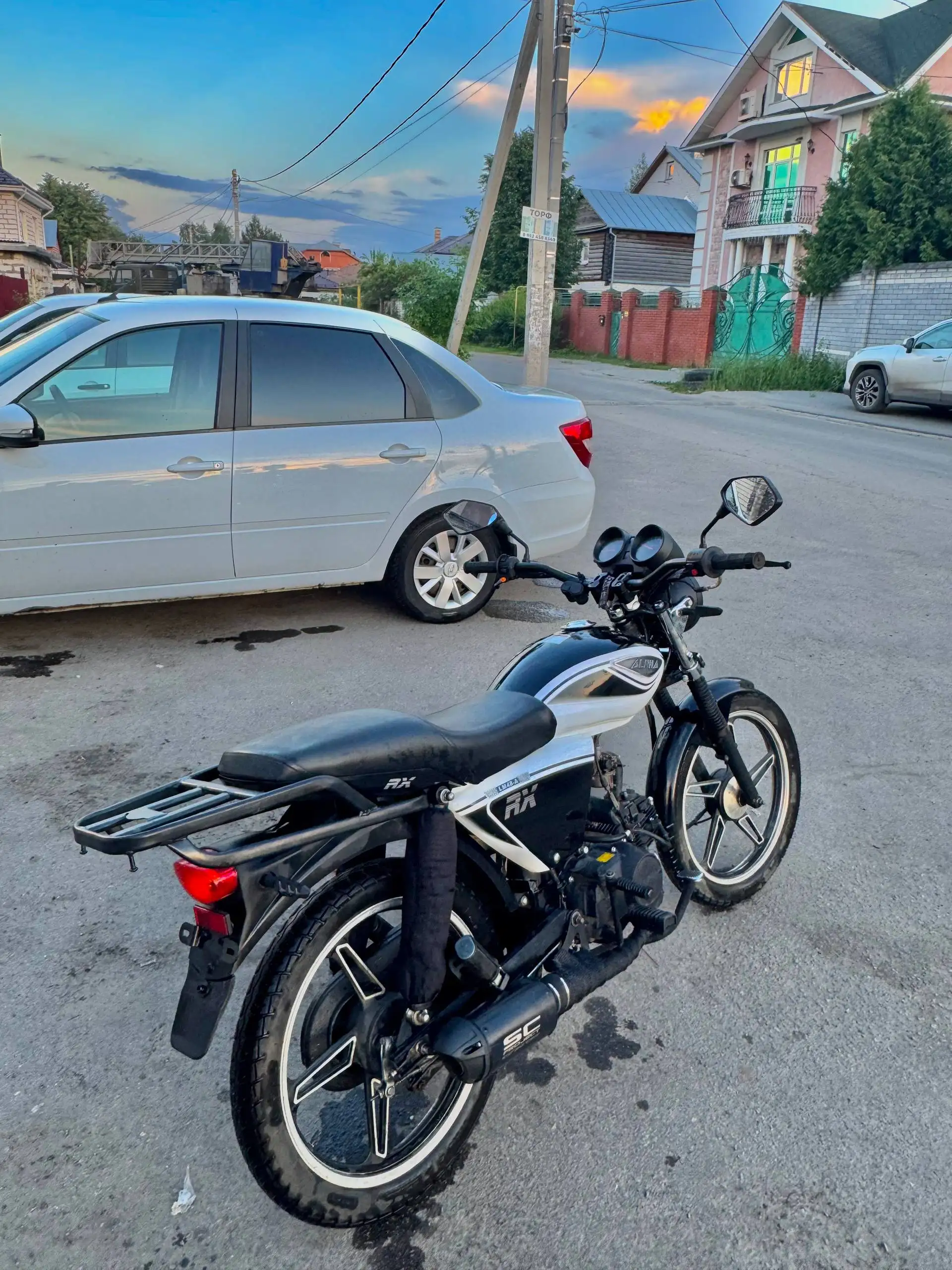 Продам мопед Alpha RX - Мототехника (Авто) в Нижний Новгород