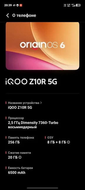 Обмен iPhone на 12-13 - частное объявление в Нижний Новгород