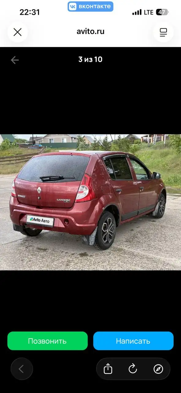 Renault Sandero 1.4, 2011 - Легковые автомобили (Авто) в Сокольское