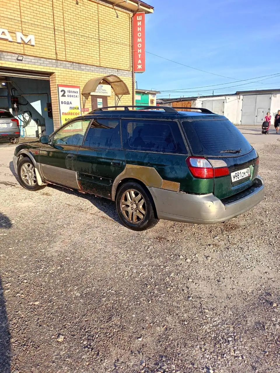 Subaru Legacy Outback 2000 - Легковые автомобили (Авто) в Дзержинск