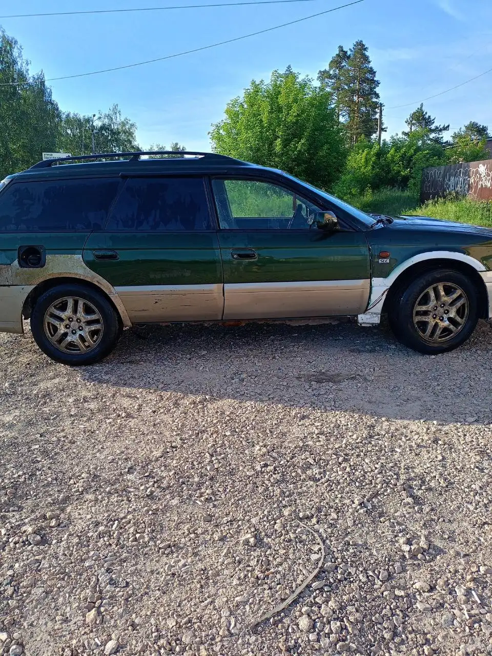 Subaru Legacy Outback 2000 - Легковые автомобили (Авто) в Дзержинск