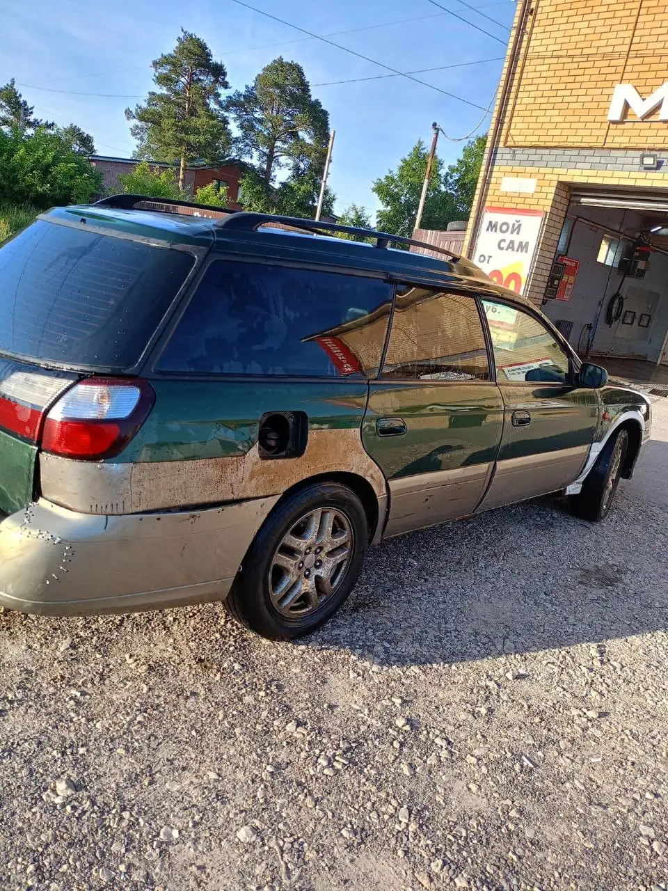 Subaru Legacy Outback 2000 - Легковые автомобили (Авто) в Дзержинск