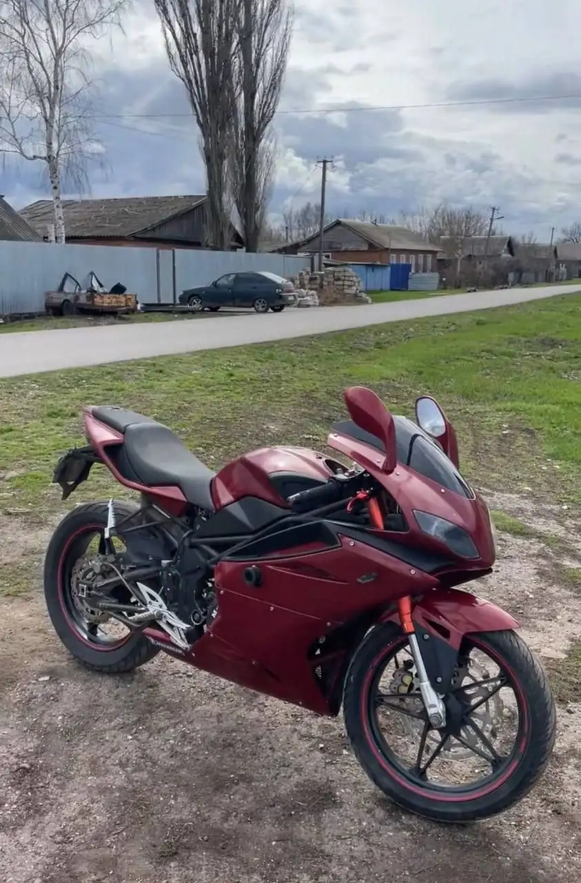 Продажа Minsk R250 - Авто в Нижний Новгород