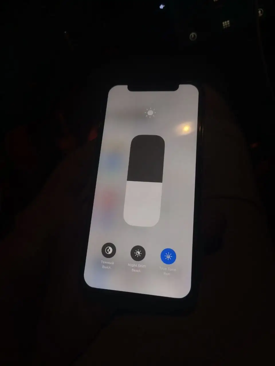 Iphone X 256Gb - Смартфоны и аксессуары (Электроника) в Нижний Новгород