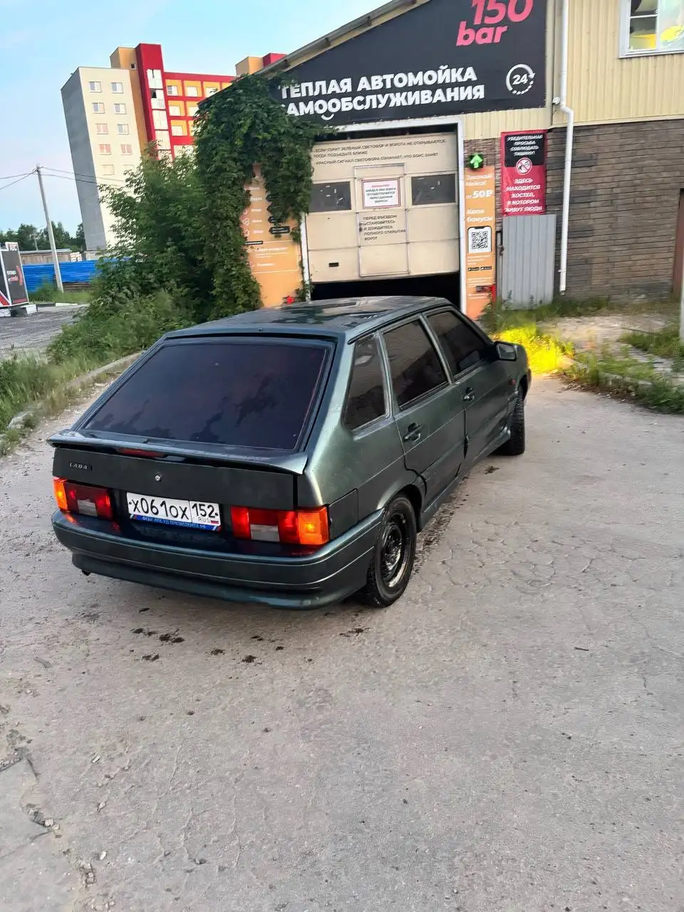 Авто из Японии под заказ - Пригон авто (Авто) в Нижний Новгород