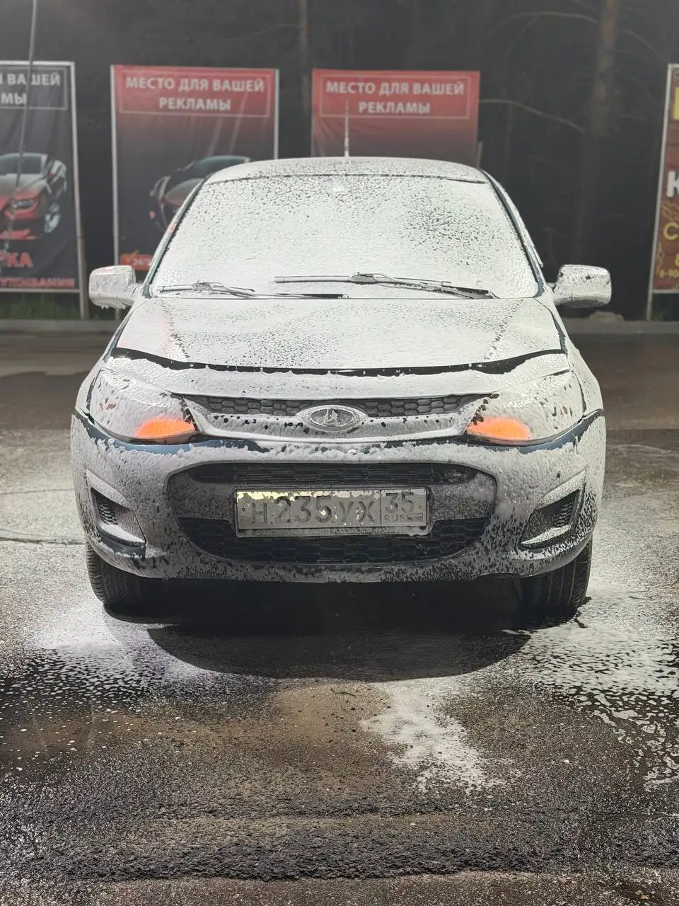 Продажа Лада Калина 2, 2013 г. - Авто в Нижний Новгород