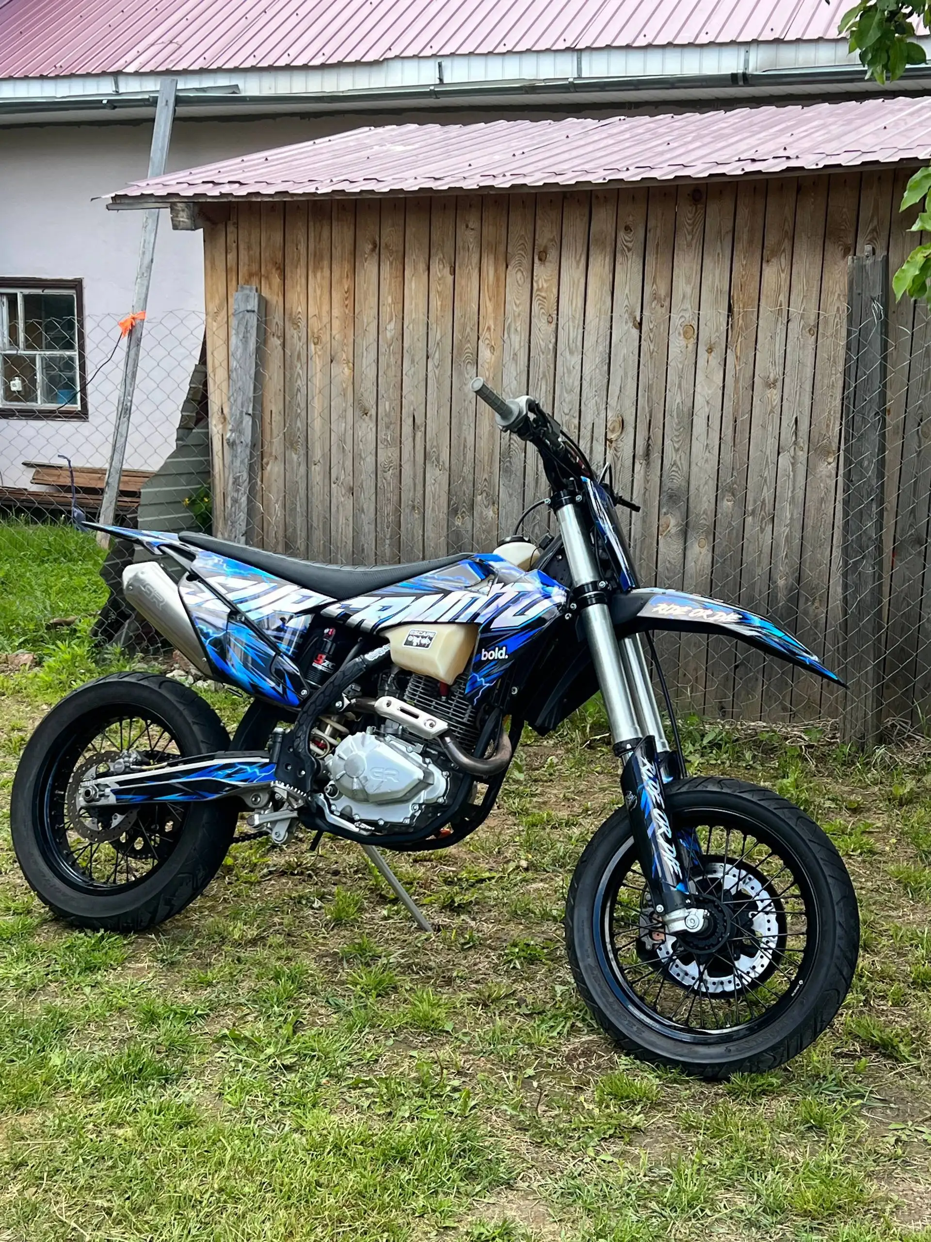 GR7 160, родной пластик и колёса - Мотоциклы (Авто) в Нижний Новгород