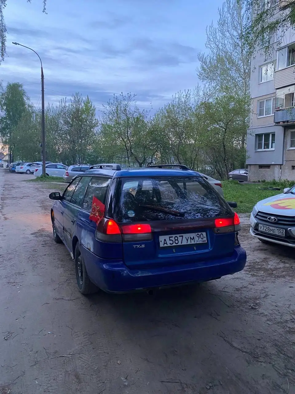 Продам Subaru Legacy 1995 - Авто в Бор