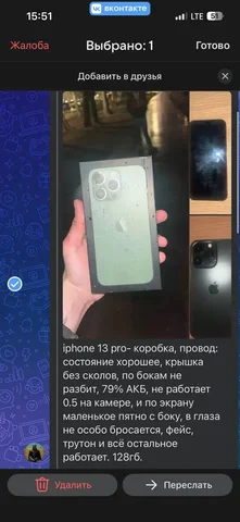 Продажа / Обмен мотоцикла на авто - Модели Mercedes-Benz в Нижний Новгород