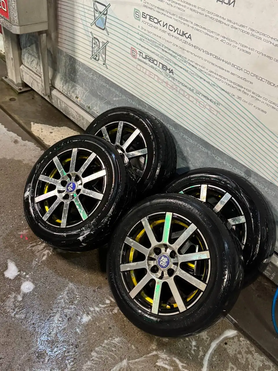 Диски R13 или R14 ВАЗ - Колёса и диски (Авто) в Нижний Новгород