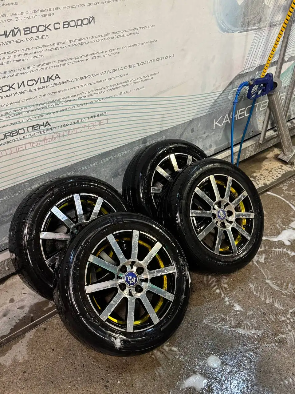 Диски R13 или R14 ВАЗ - Колёса и диски (Авто) в Нижний Новгород